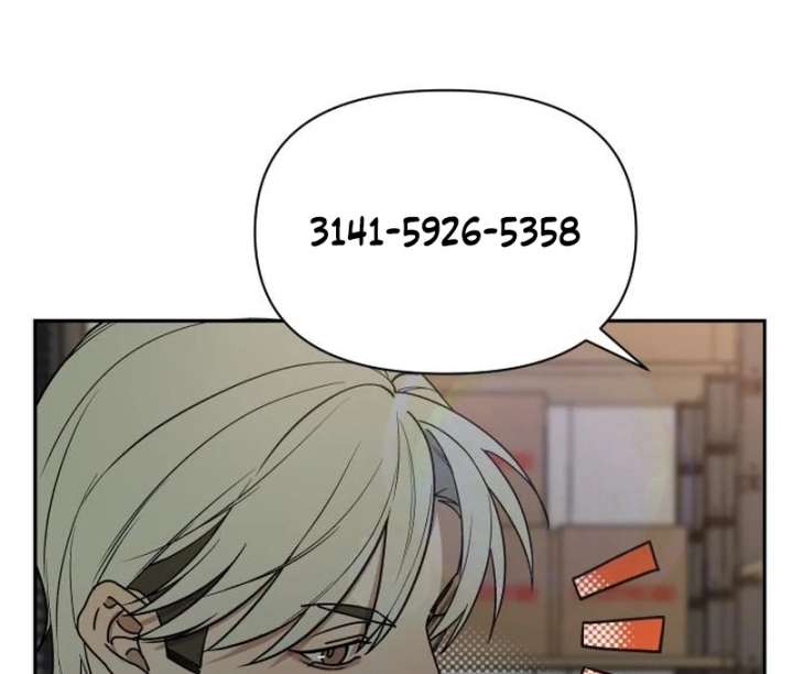 All Sorts of Nonsense, Begins Now Chapter 8 477 083