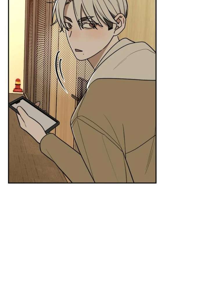 All Sorts of Nonsense, Begins Now Chapter 8 504 110