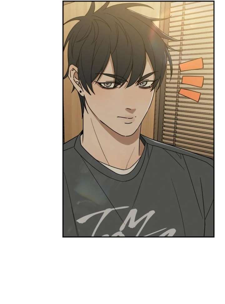 All Sorts of Nonsense, Begins Now Chapter 8 518 124