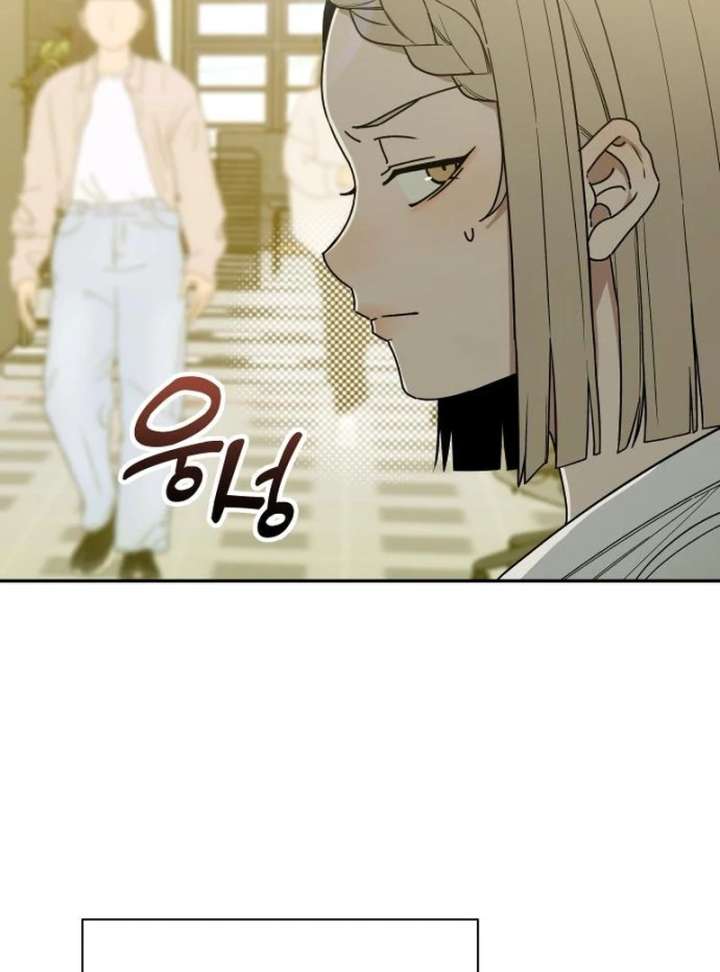 All Sorts of Nonsense, Begins Now Chapter 9 369 005