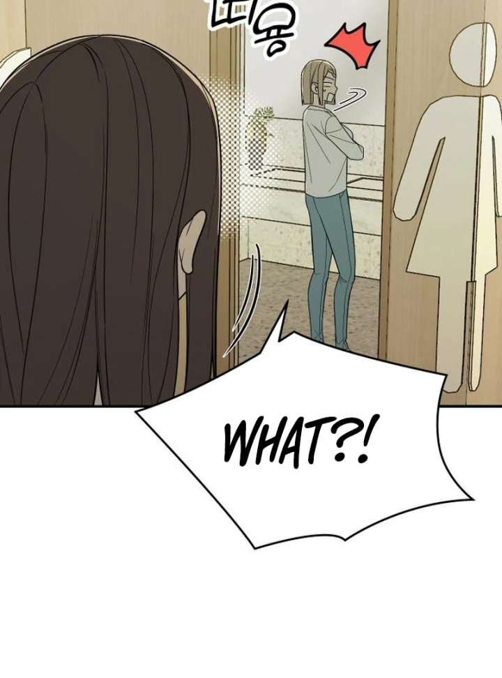 All Sorts of Nonsense, Begins Now Chapter 9 412 048