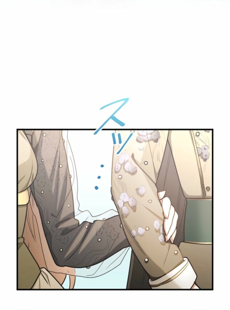 You Promised to Divorce Me After 10 Years, Right Dear? Chapter 21 487 045