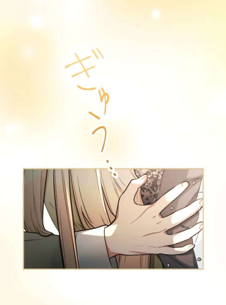 109