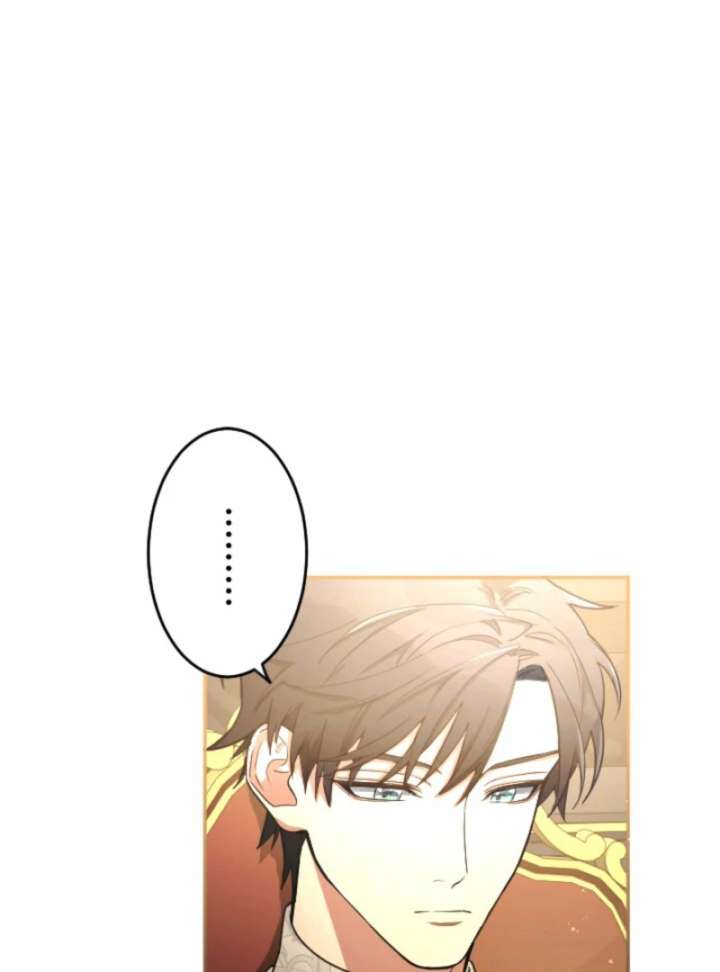 You Promised to Divorce Me After 10 Years, Right Dear? Chapter 29 361 006