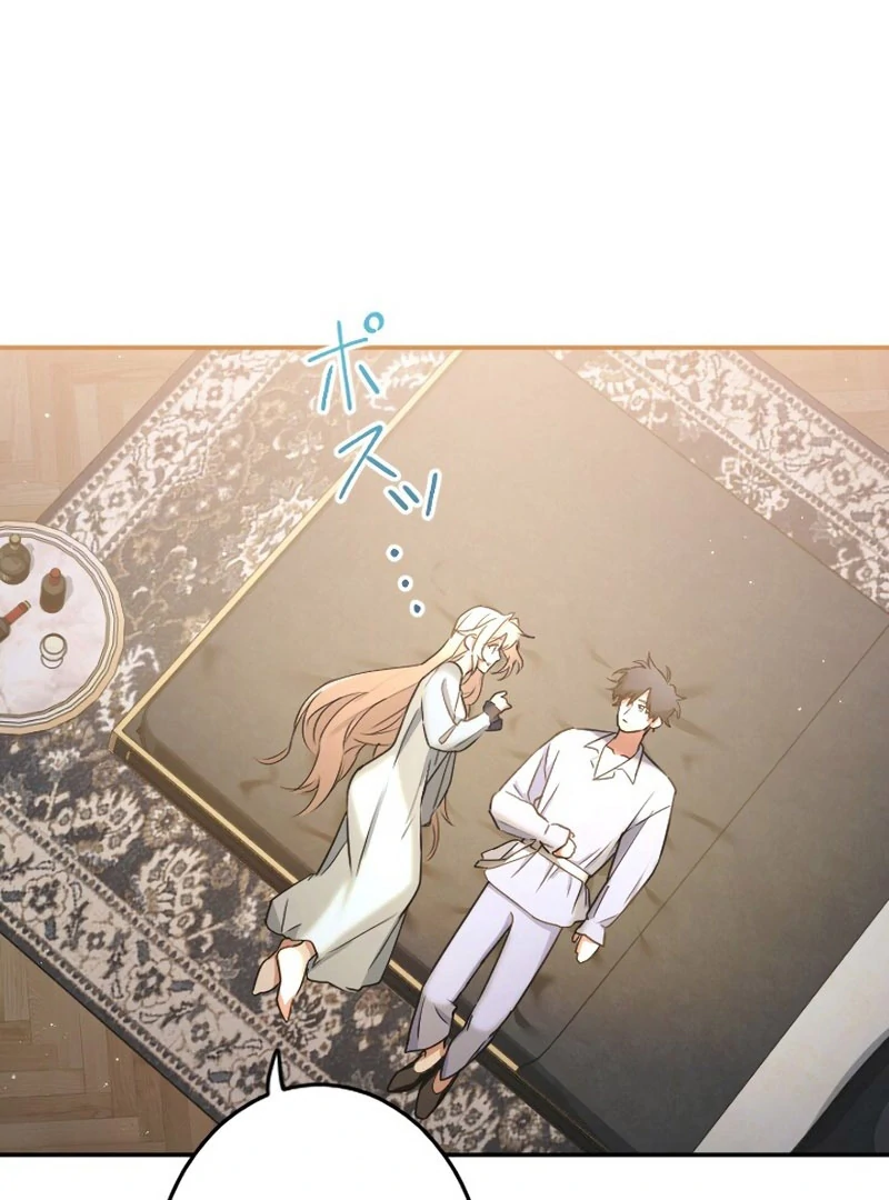 You Promised to Divorce Me After 10 Years, Right Dear? Chapter 32 481 072