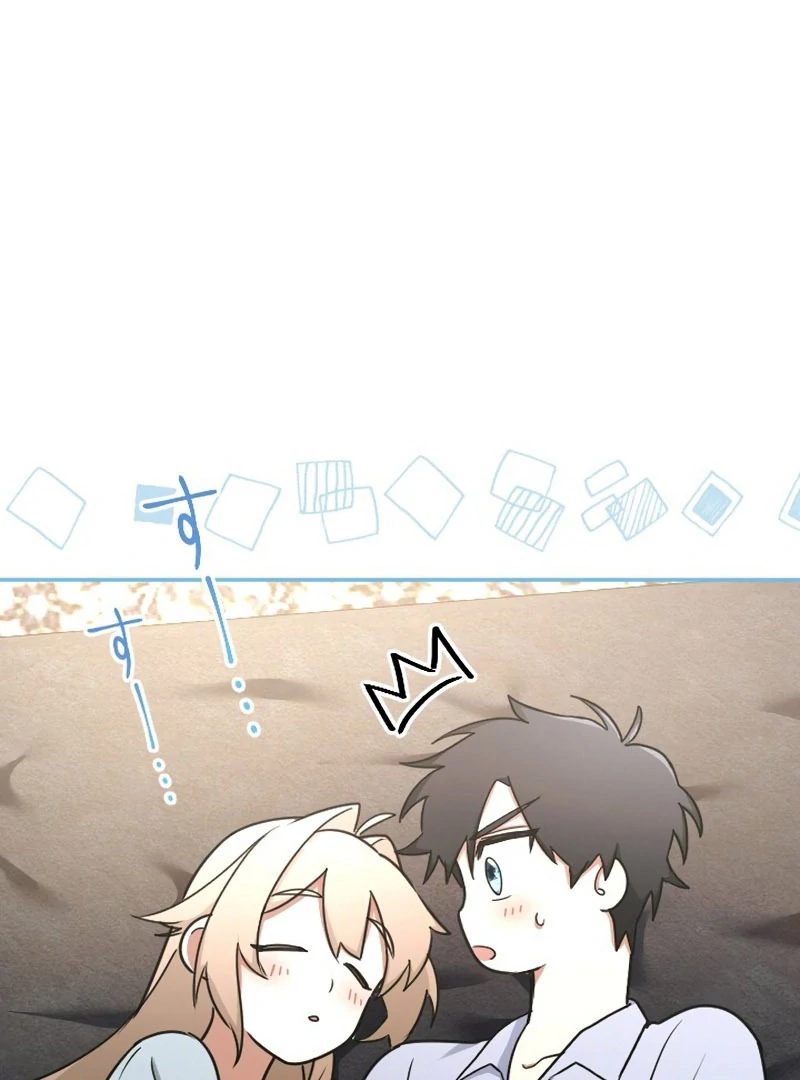 You Promised to Divorce Me After 10 Years, Right Dear? Chapter 32 520 111