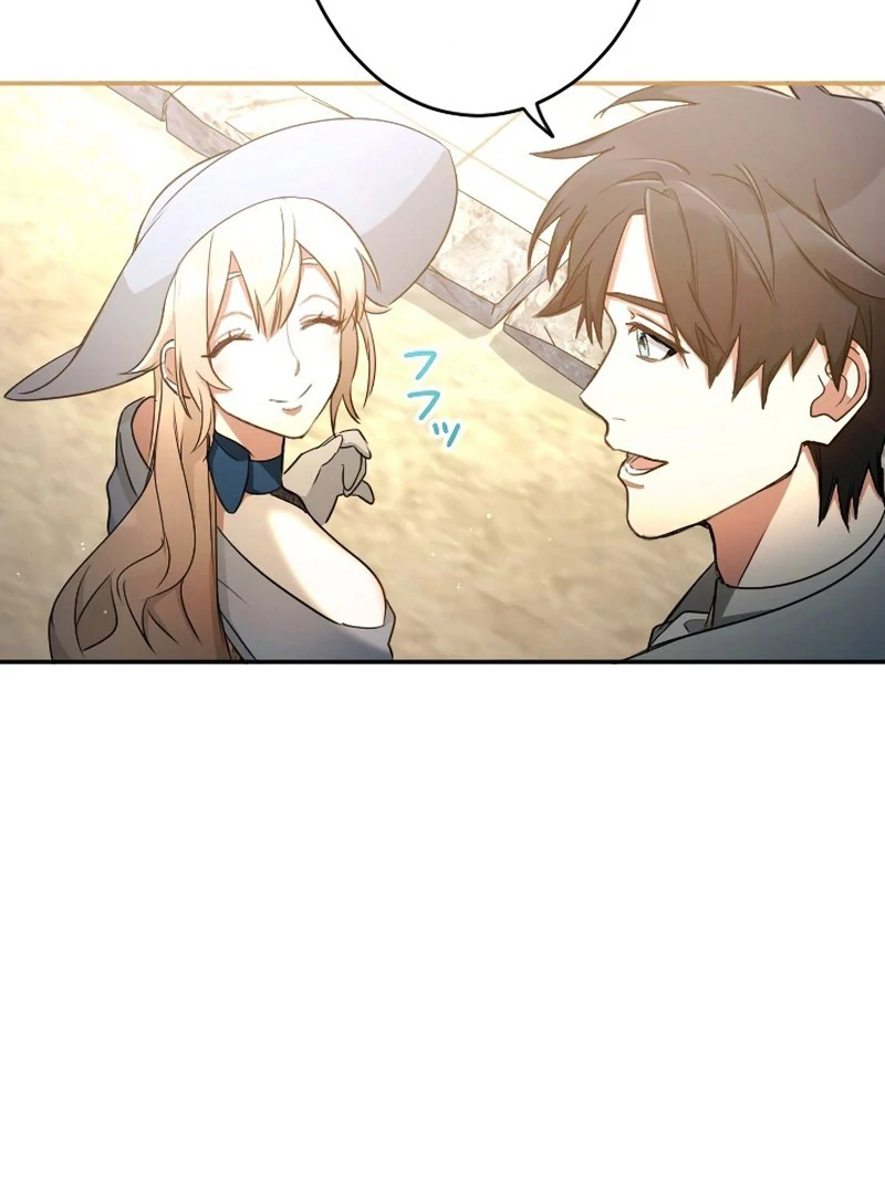 You Promised to Divorce Me After 10 Years, Right Dear? Chapter 32 531 122