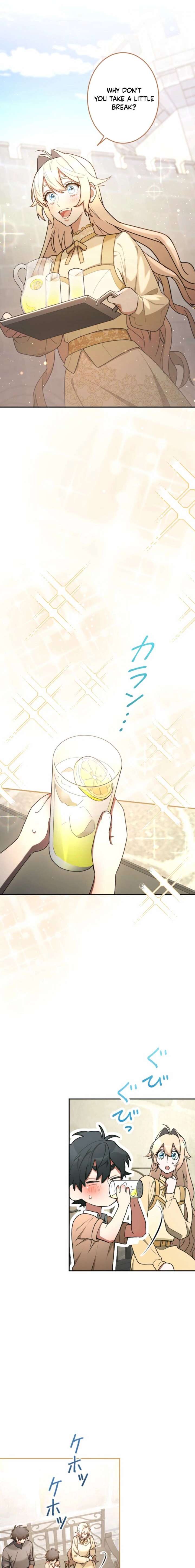 You Promised to Divorce Me After 10 Years, Right Dear? Chapter 43 73 ch 43 13