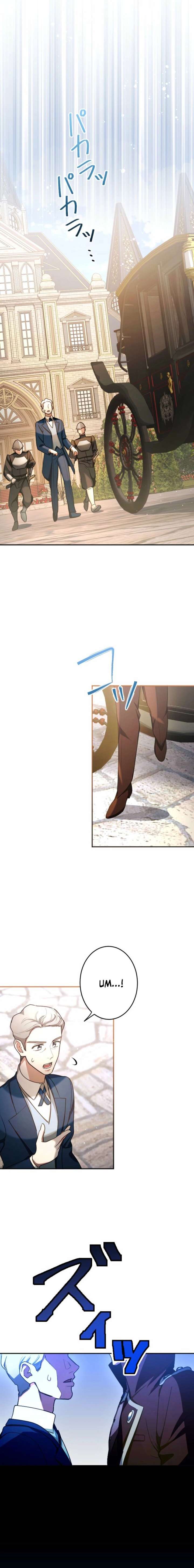 ch 44 16