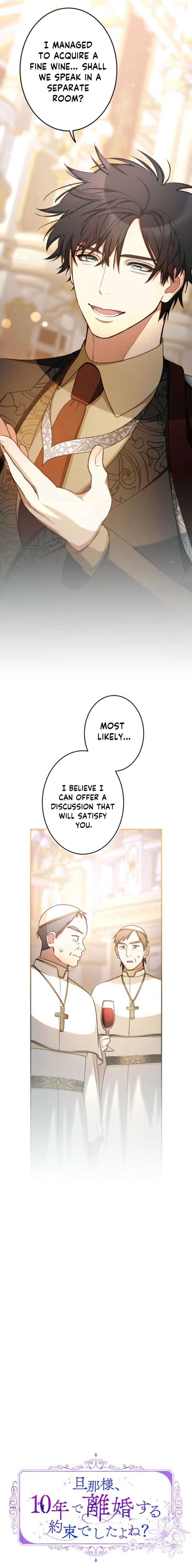 ch 48 3