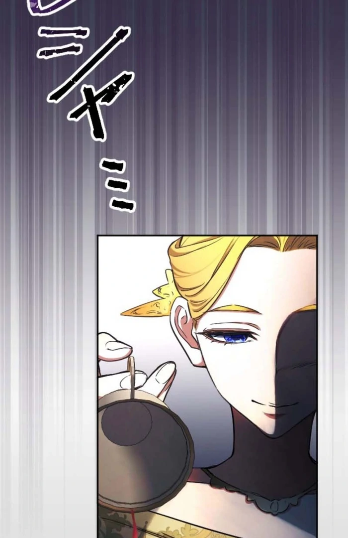 You Promised to Divorce Me After 10 Years, Right Dear? Chapter 8 450 107