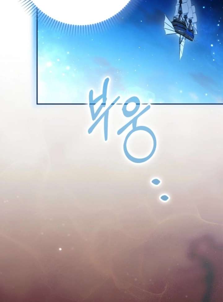 109