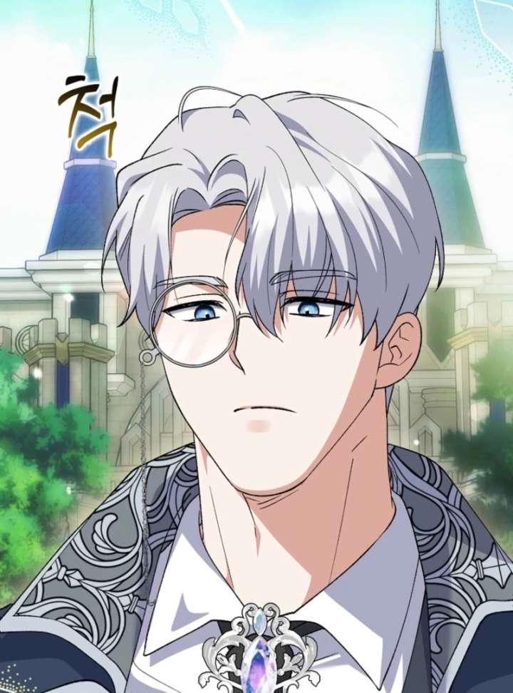 The White Tiger Princess is Not in Danger Chapter 17 459 053