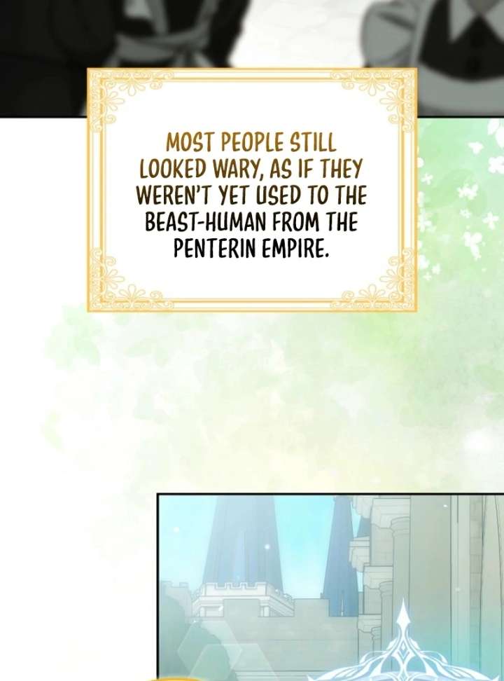 The White Tiger Princess is Not in Danger Chapter 17 514 108