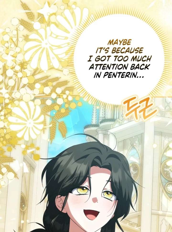 The White Tiger Princess is Not in Danger Chapter 17 517 111