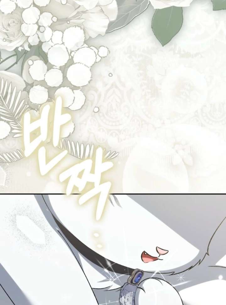 124