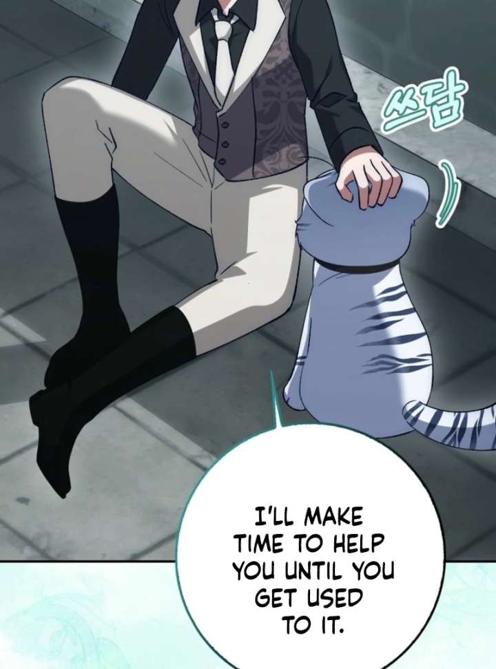 121