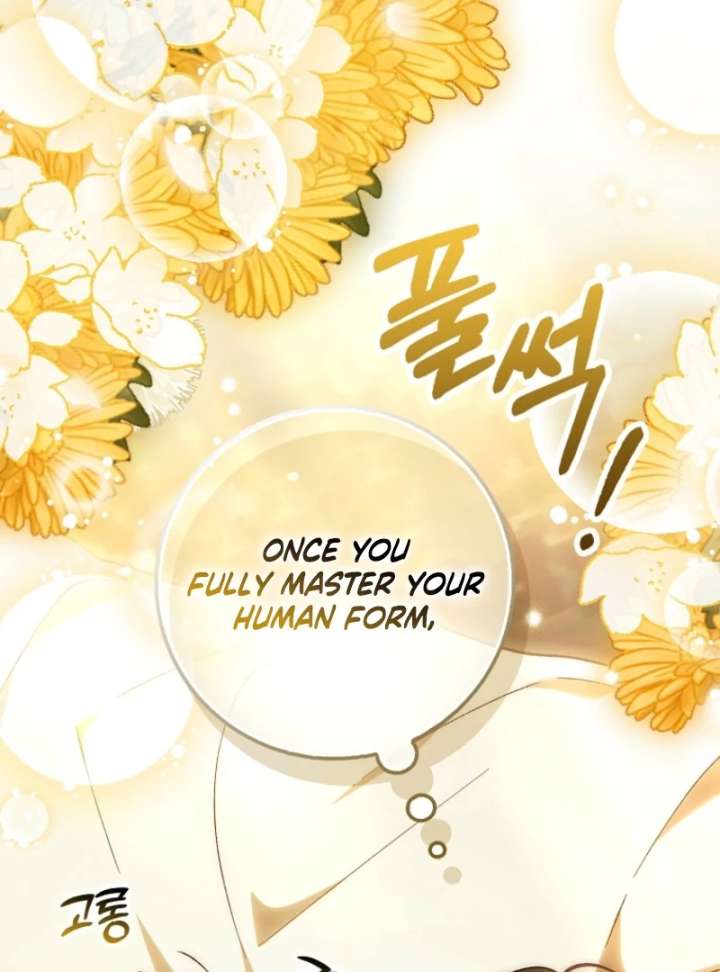107