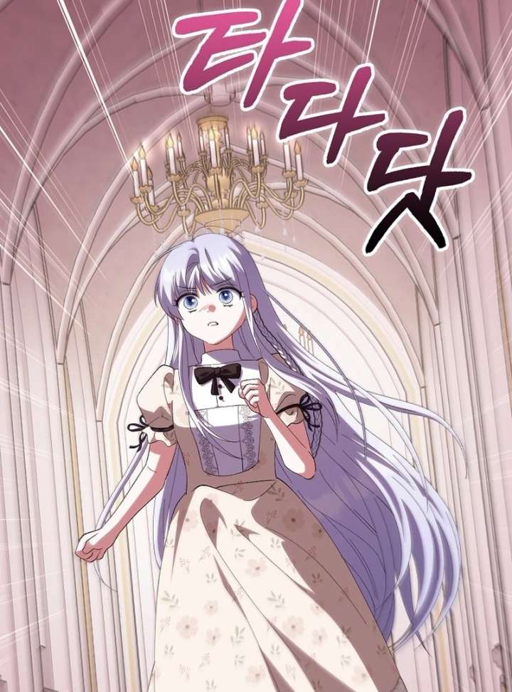 112