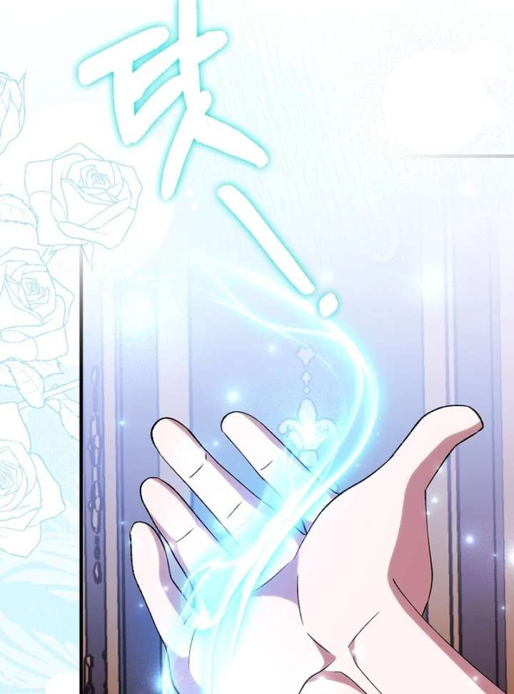 134