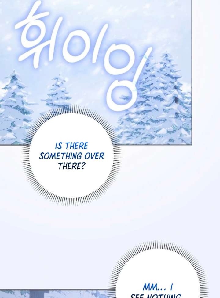 The White Tiger Princess is Not in Danger Chapter 3 333 008