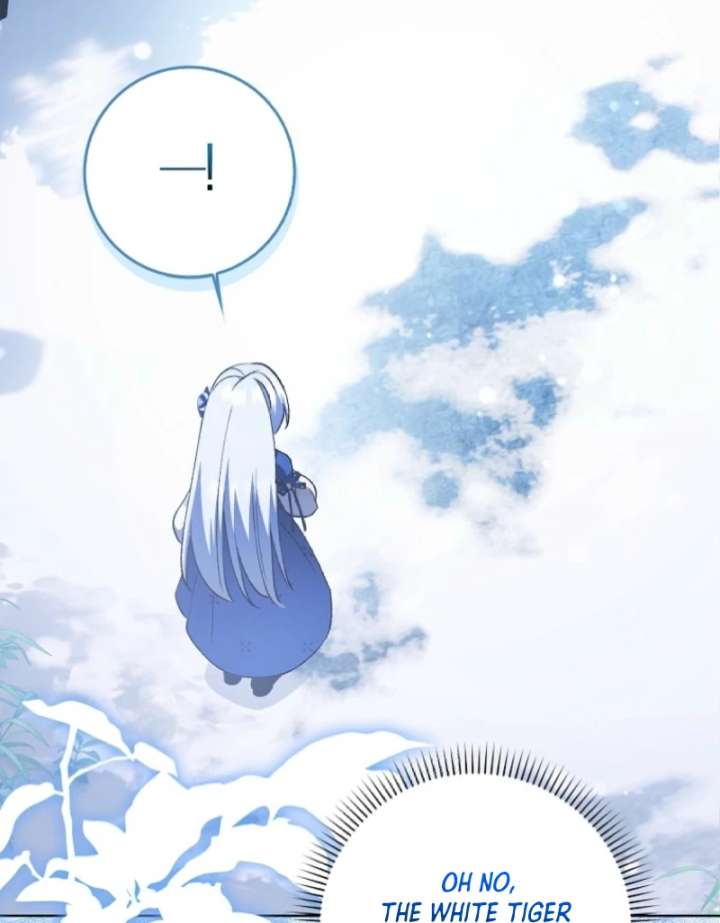 The White Tiger Princess is Not in Danger Chapter 3 336 011