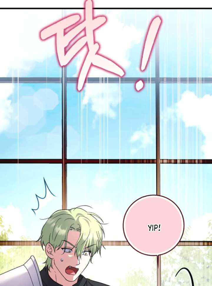 The White Tiger Princess is Not in Danger Chapter 3 358 033