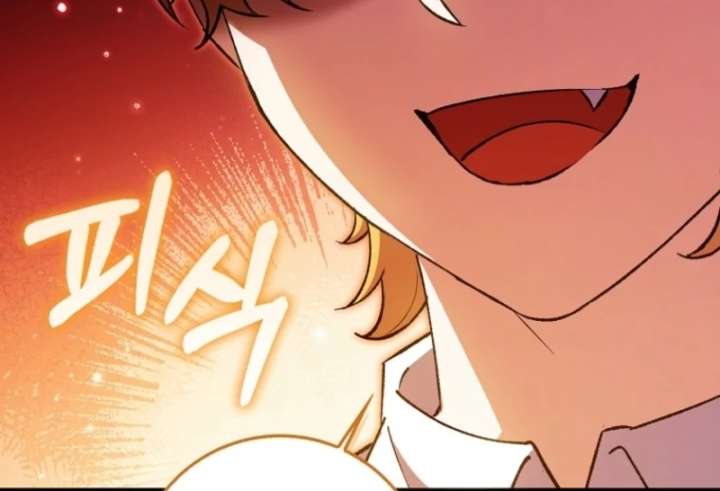 The White Tiger Princess is Not in Danger Chapter 3 371 046