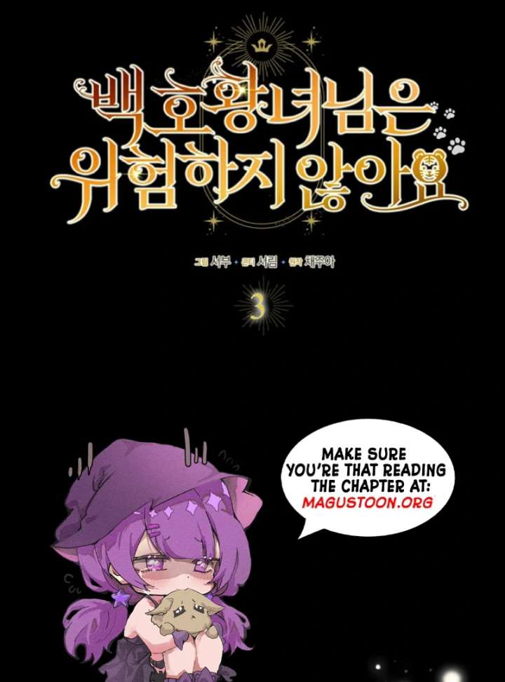 The White Tiger Princess is Not in Danger Chapter 3 376 051