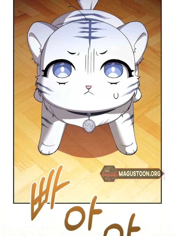 The White Tiger Princess is Not in Danger Chapter 3 389 064