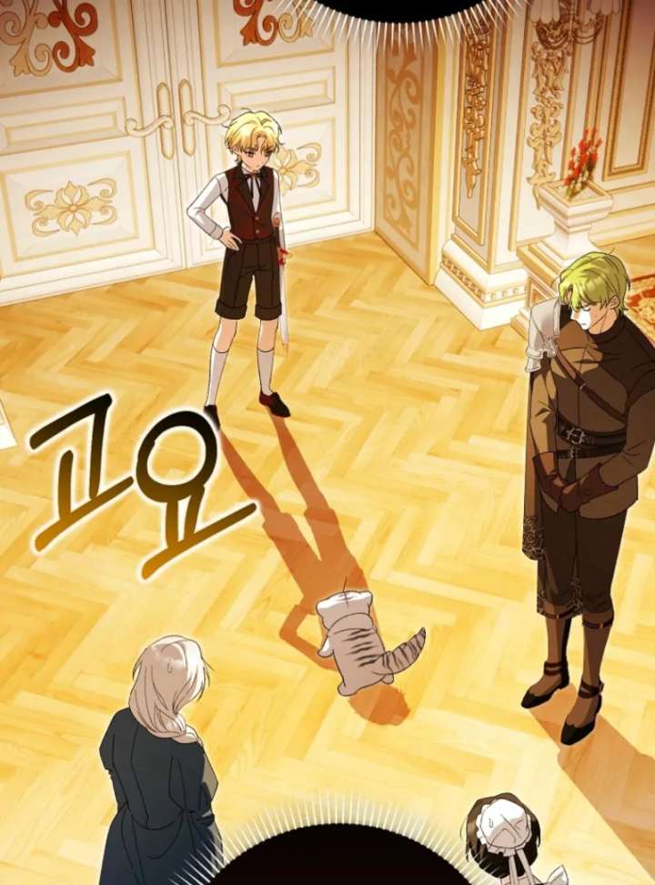 The White Tiger Princess is Not in Danger Chapter 3 395 070
