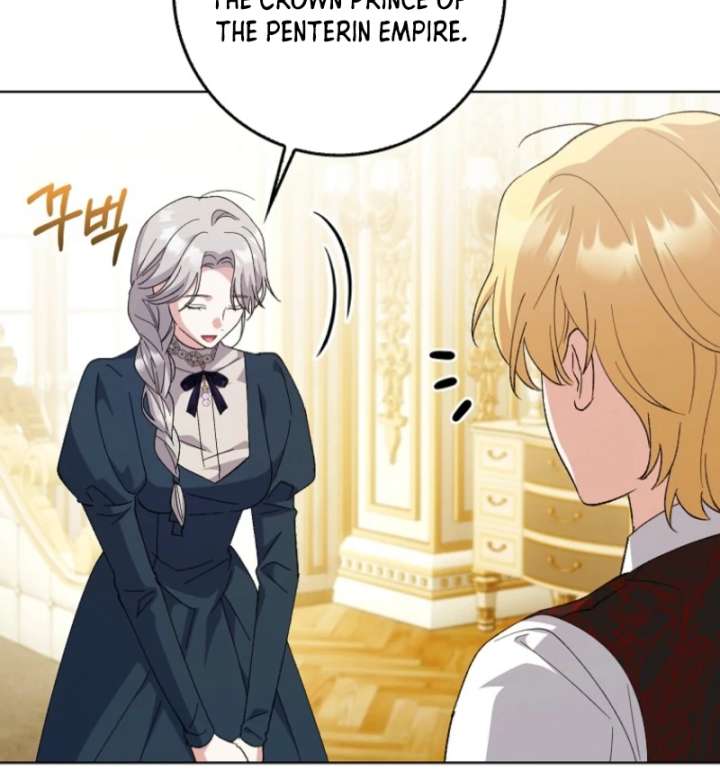 The White Tiger Princess is Not in Danger Chapter 3 397 072