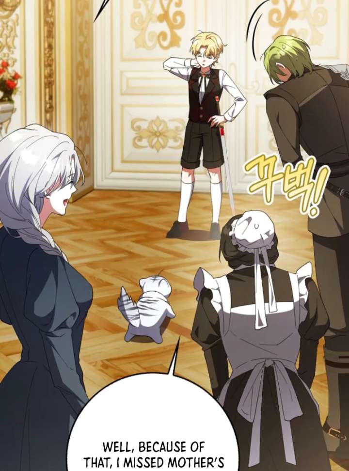 The White Tiger Princess is Not in Danger Chapter 3 399 074