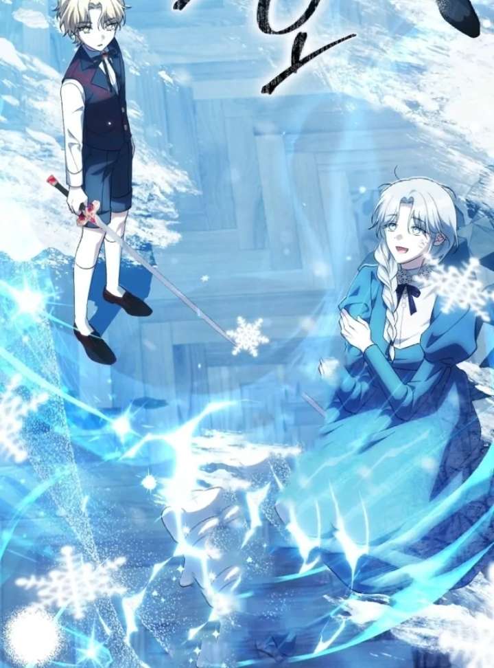 The White Tiger Princess is Not in Danger Chapter 3 424 099