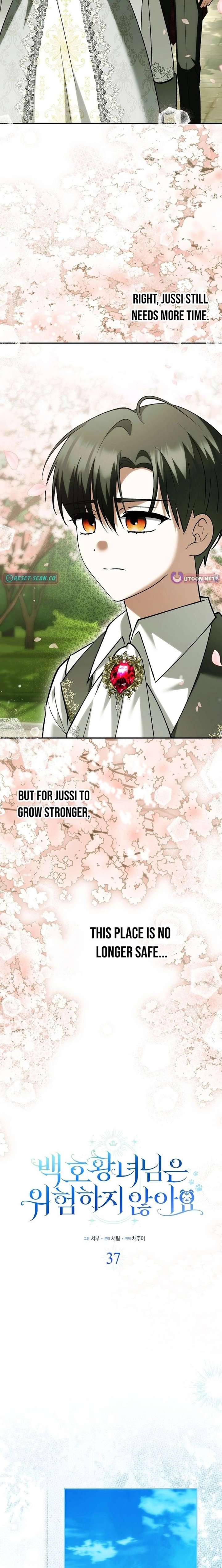 The White Tiger Princess is Not in Danger Chapter 37 86 ch 37 11