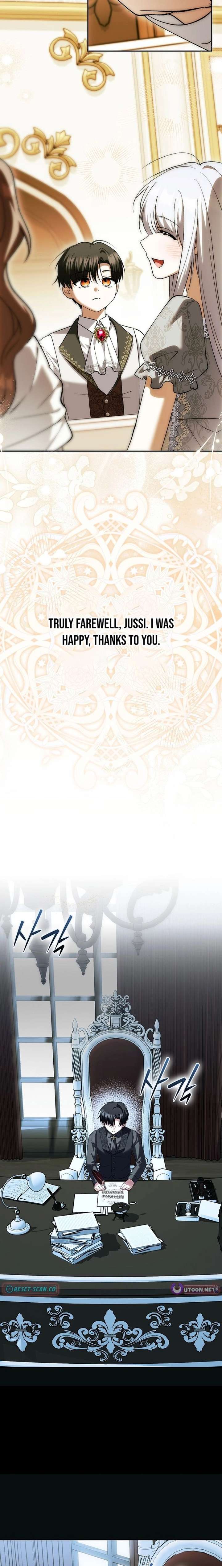 The White Tiger Princess is Not in Danger Chapter 37 98 ch 37 23