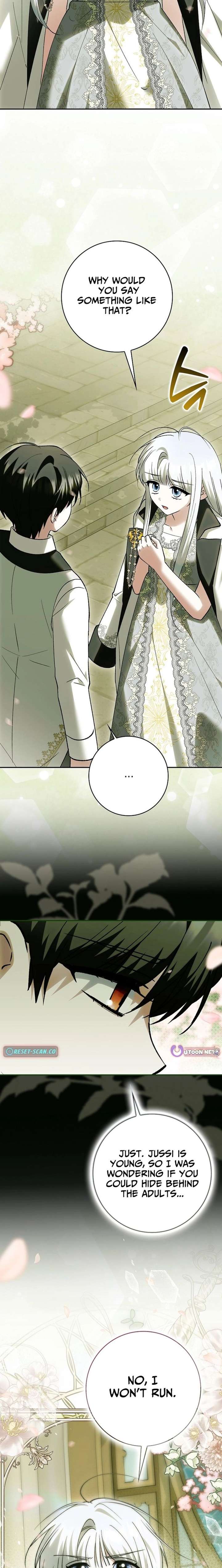 The White Tiger Princess is Not in Danger Chapter 37 83 ch 37 8