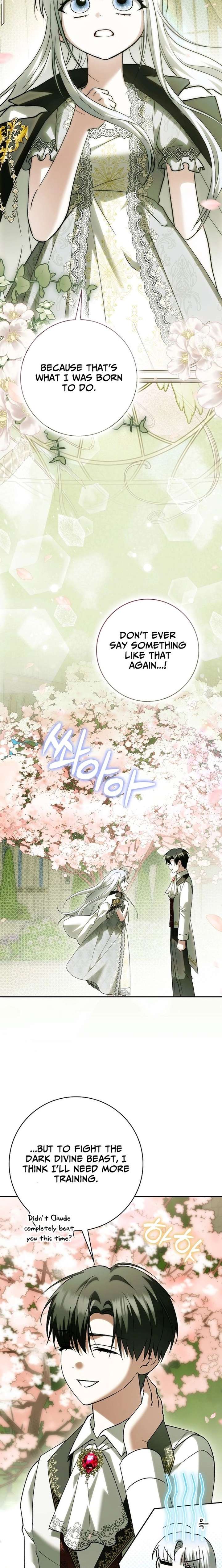 The White Tiger Princess is Not in Danger Chapter 37 84 ch 37 9