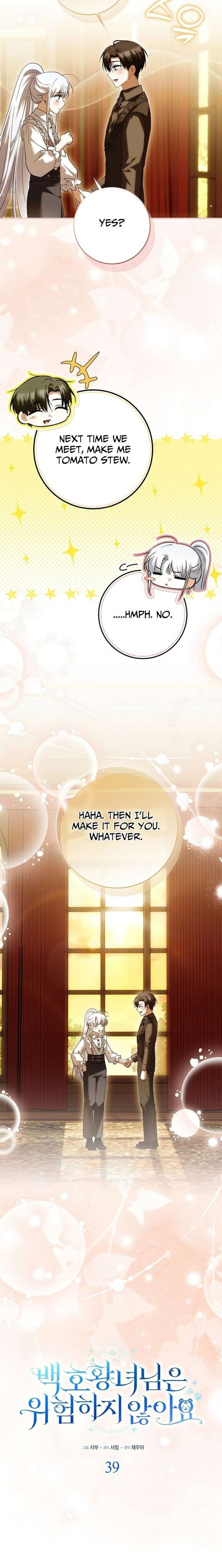 The White Tiger Princess is Not in Danger Chapter 39 88 ch 39 7