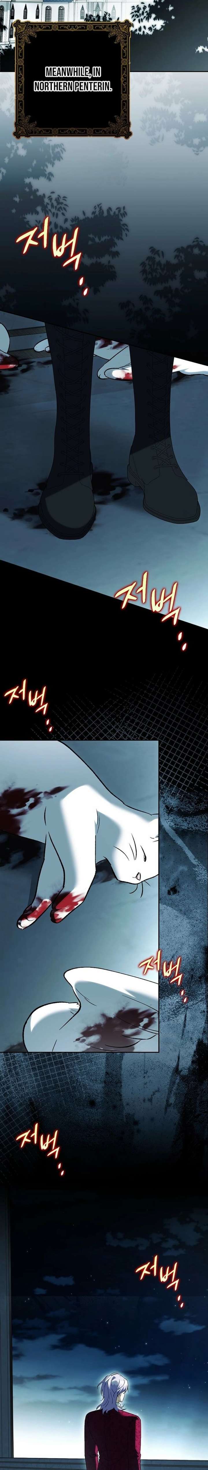 ch 40 24