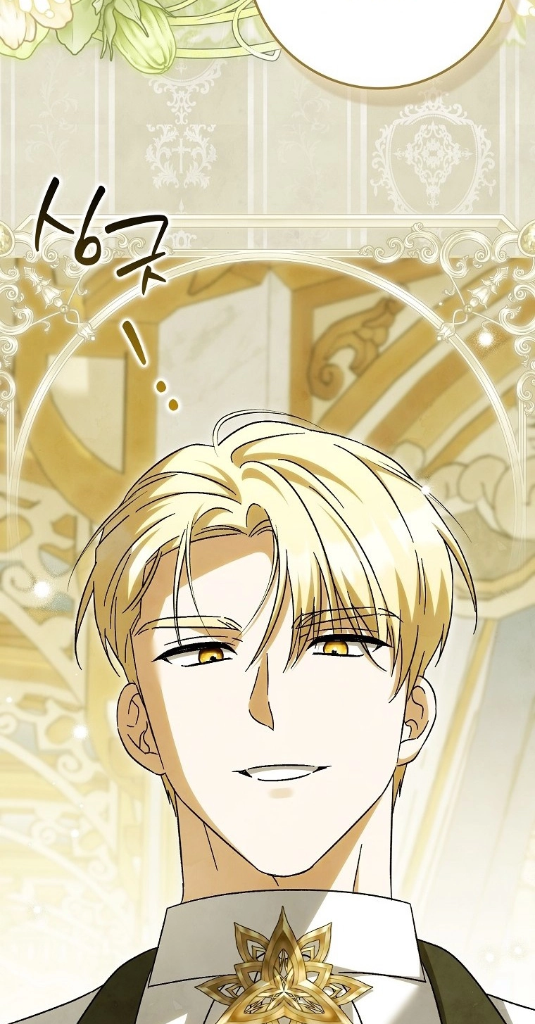 The White Tiger Princess is Not in Danger Chapter 41 302 0141769bb26c