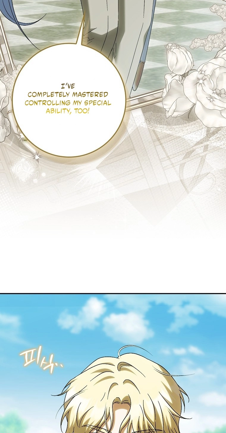 The White Tiger Princess is Not in Danger Chapter 41 316 0f4286465cf5