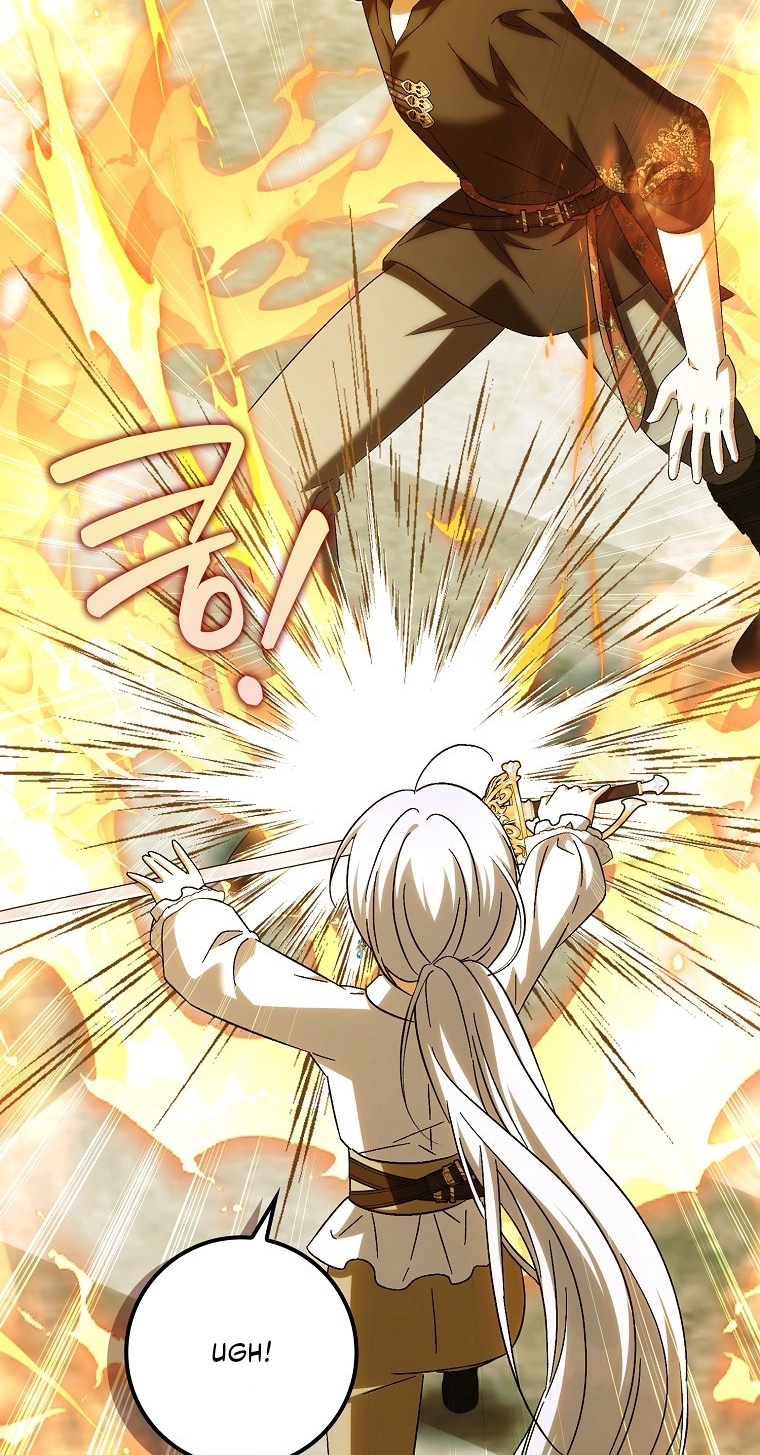 The White Tiger Princess is Not in Danger Chapter 41 329 1654de642bc6