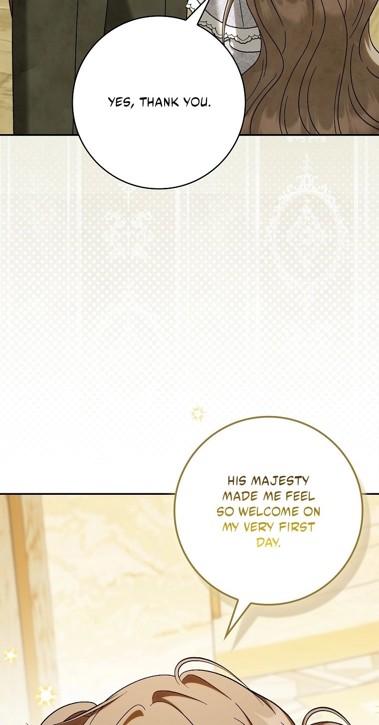 The White Tiger Princess is Not in Danger Chapter 41 305 232e5630e1fd