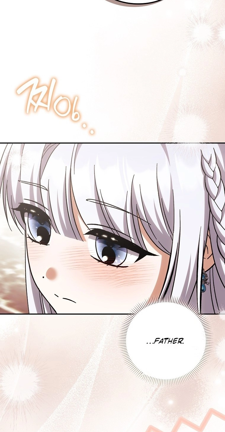 The White Tiger Princess is Not in Danger Chapter 41 360 33a437b3363d