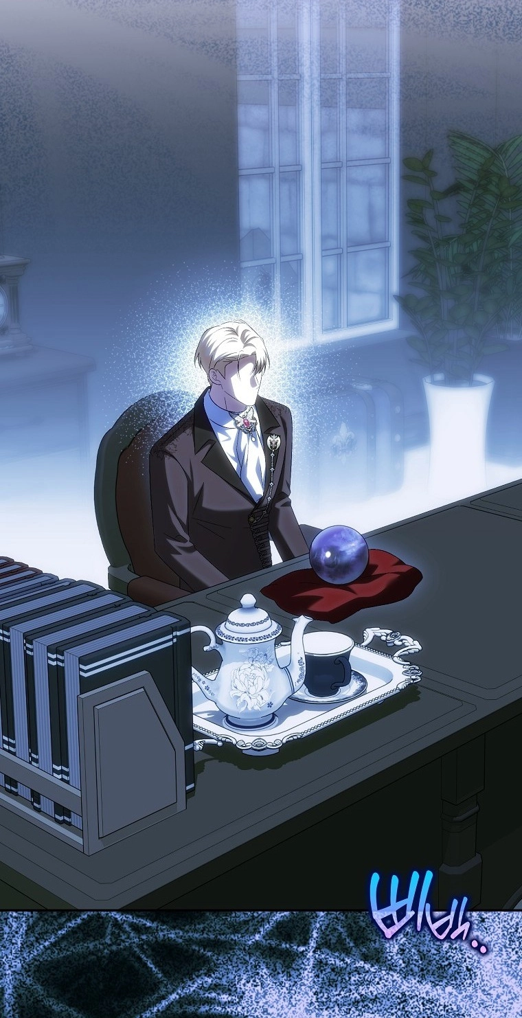The White Tiger Princess is Not in Danger Chapter 41 380 4f140d6fb815