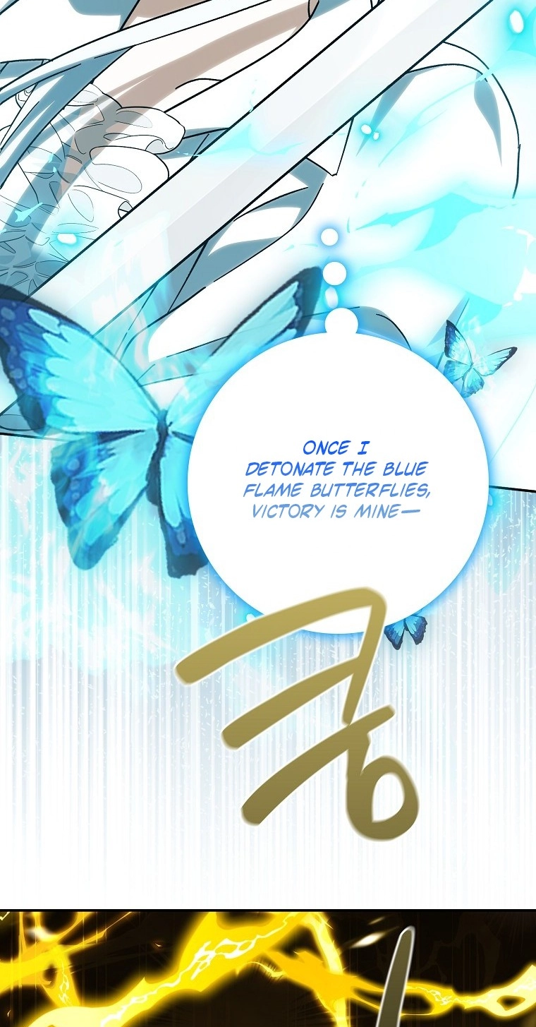 The White Tiger Princess is Not in Danger Chapter 41 345 4f9dfb5daceb