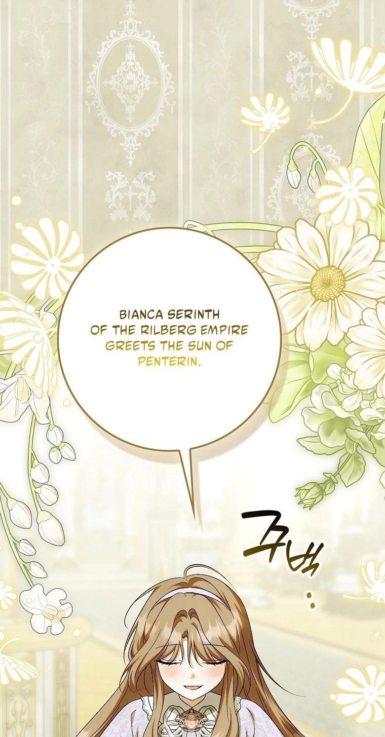 The White Tiger Princess is Not in Danger Chapter 41 300 548869d7865d