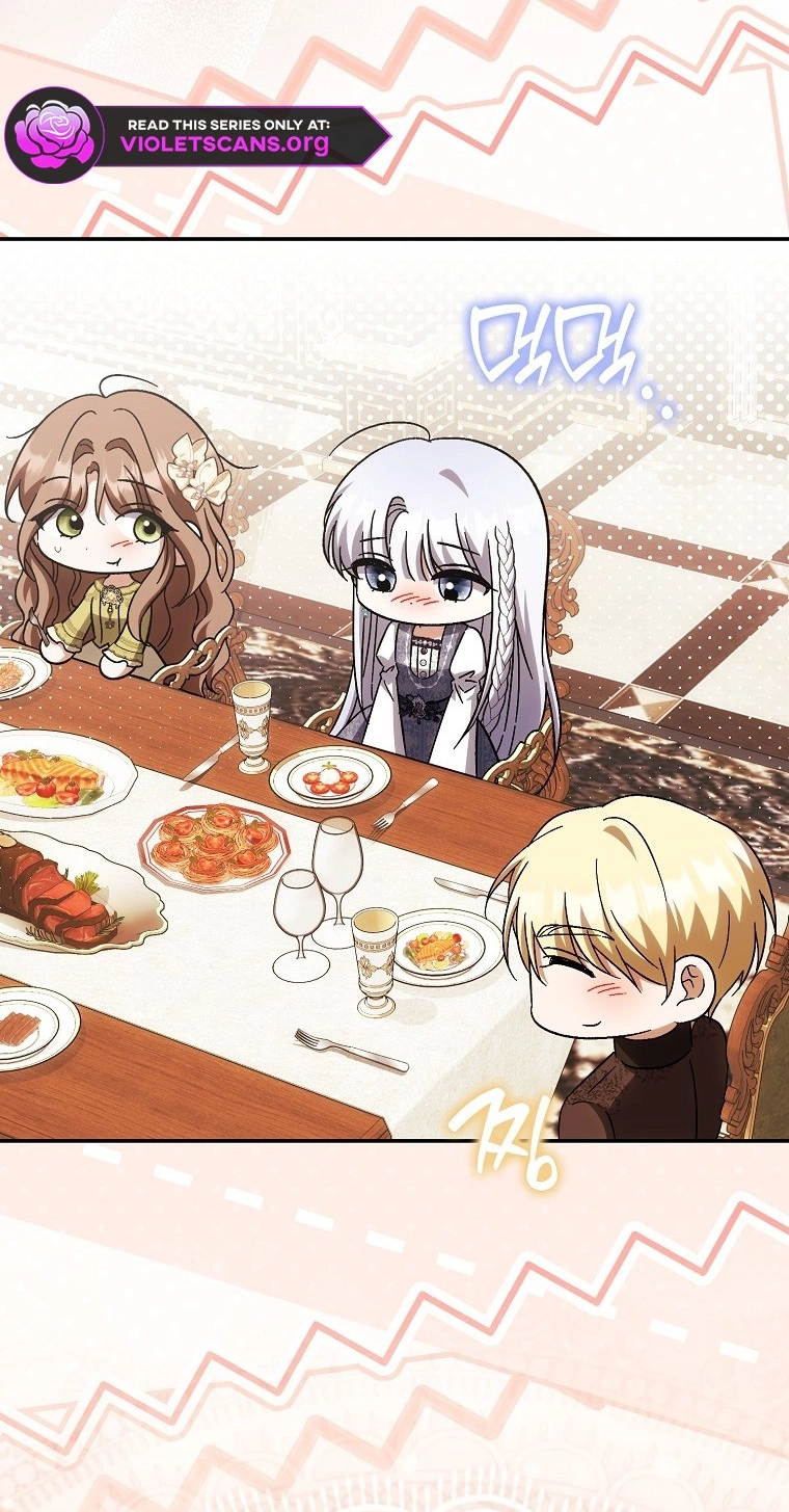 The White Tiger Princess is Not in Danger Chapter 41 361 577326ad031a