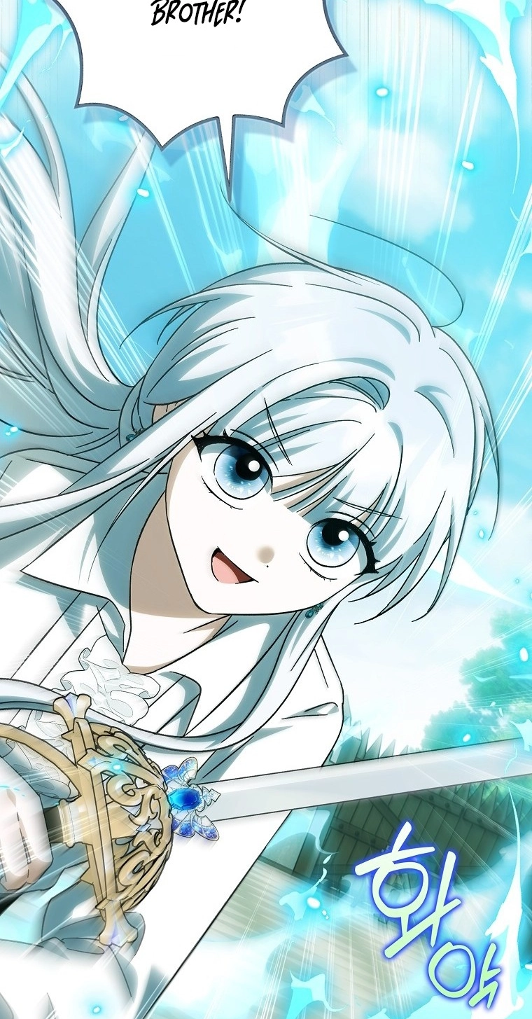 The White Tiger Princess is Not in Danger Chapter 41 320 6eabbffcdd03